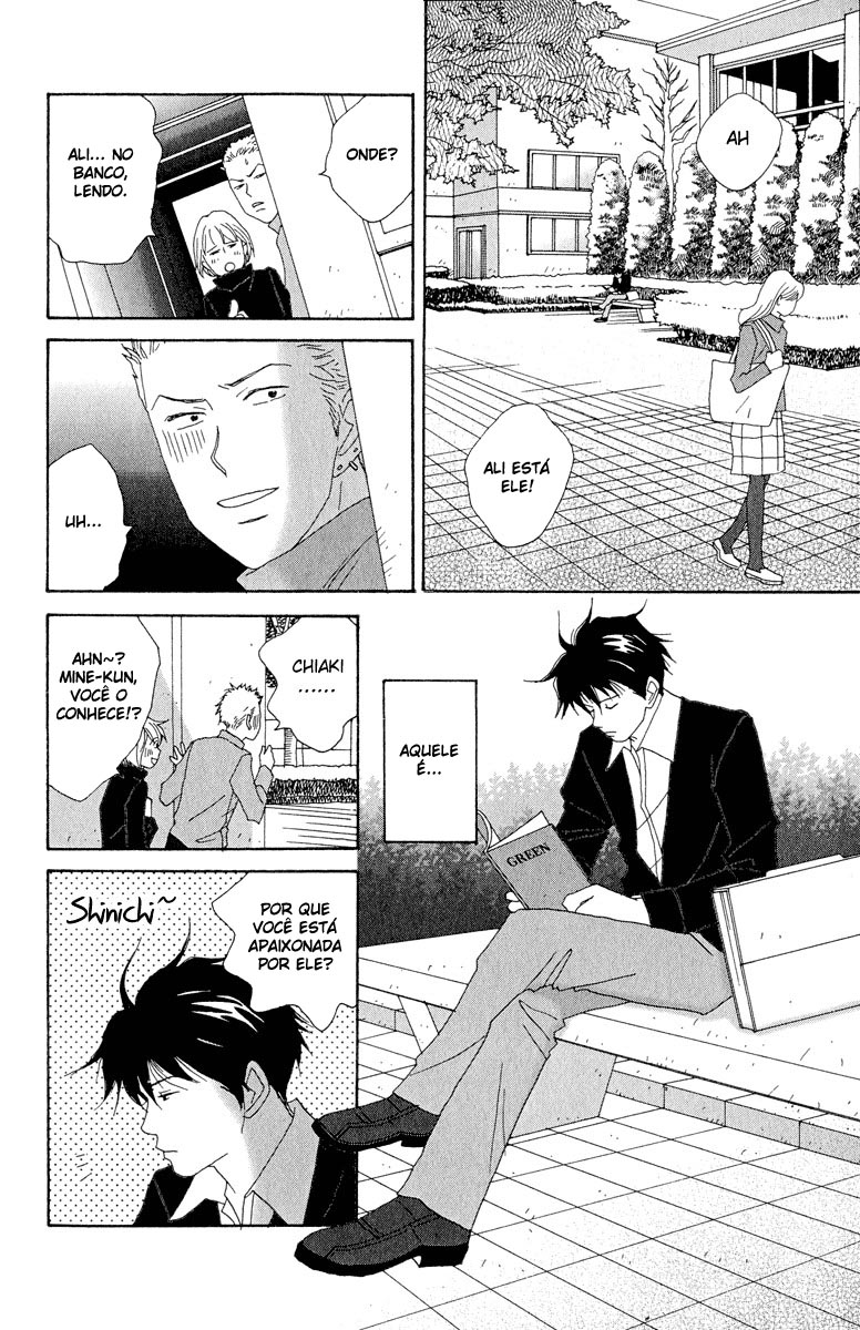 Nodame Cantabile Capítulo 5 Página 10