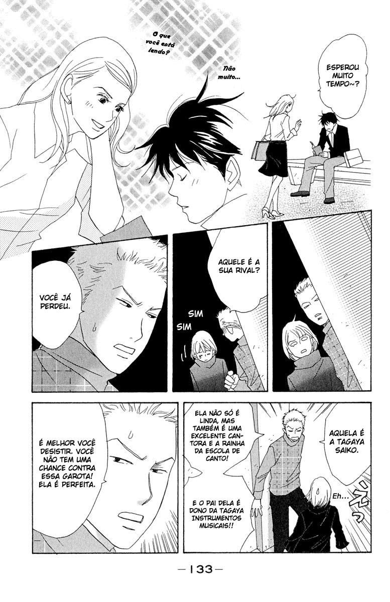 Nodame Cantabile Capítulo 5 Página 11