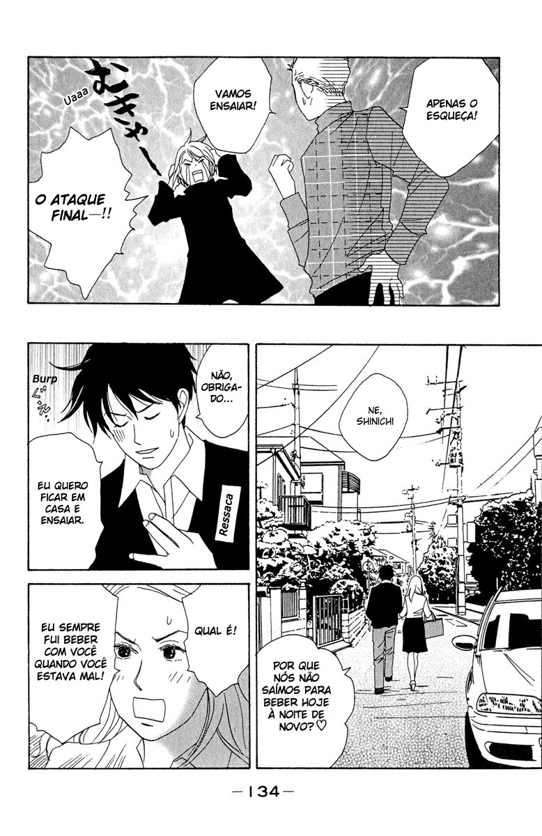 Nodame Cantabile Capítulo 5 Página 12