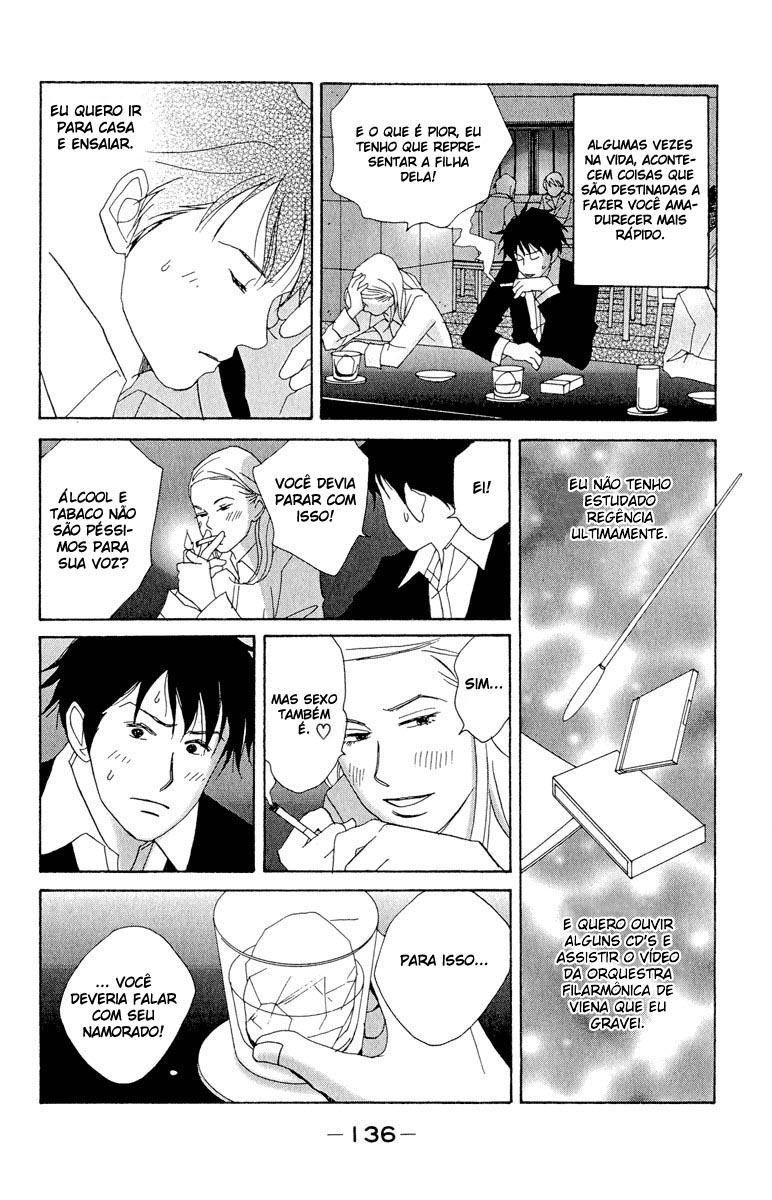 Nodame Cantabile Capítulo 5 Página 14