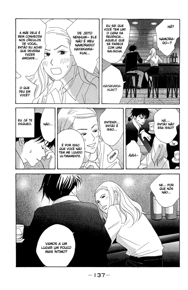 Nodame Cantabile Capítulo 5 Página 15