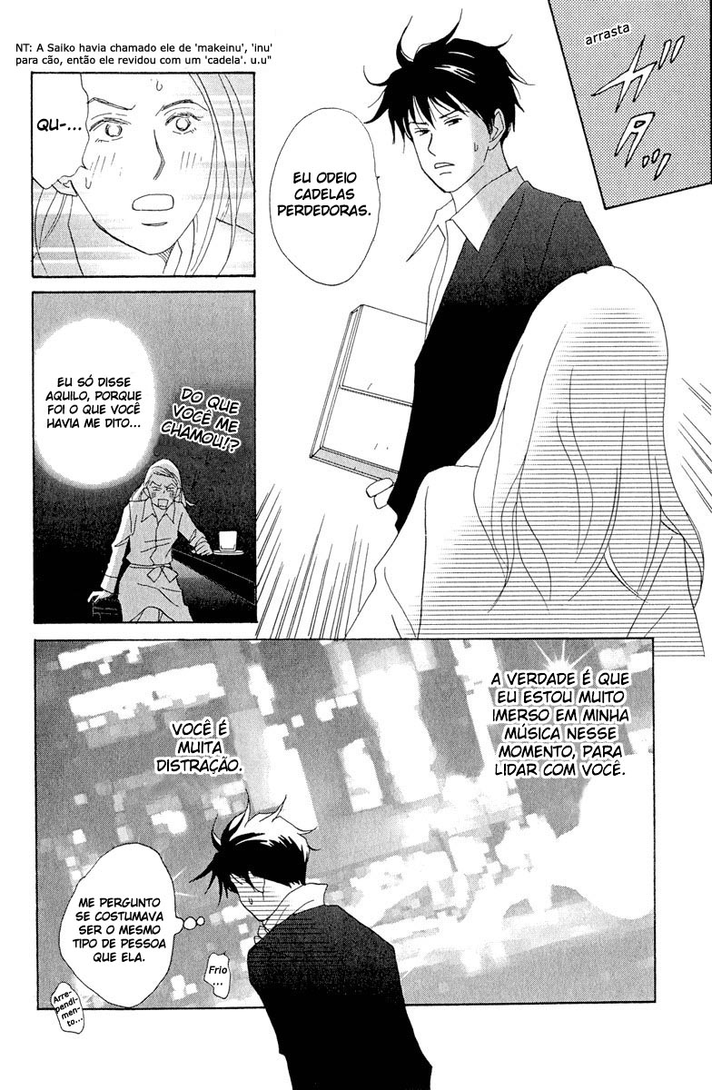 Nodame Cantabile Capítulo 5 Página 16