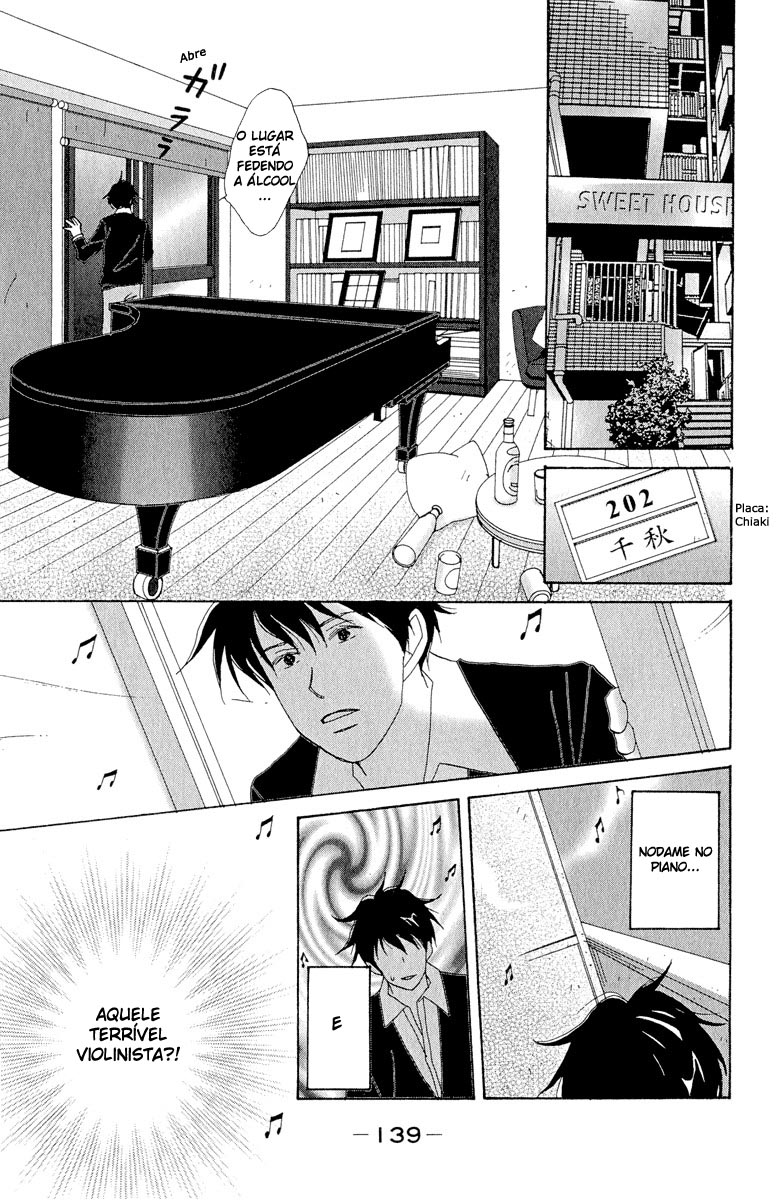 Nodame Cantabile Capítulo 5 Página 17