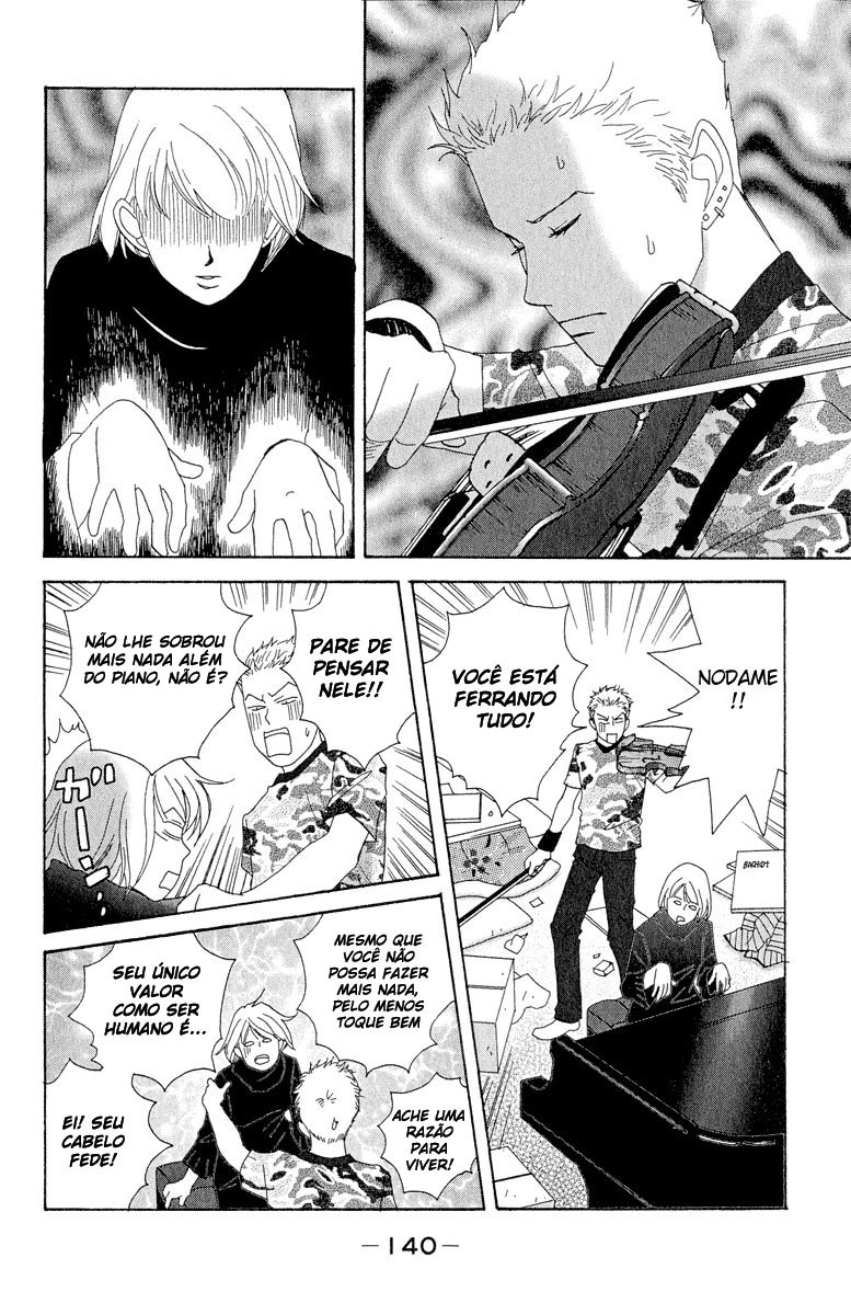 Nodame Cantabile Capítulo 5 Página 18