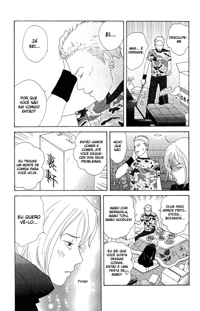 Nodame Cantabile Capítulo 5 Página 19