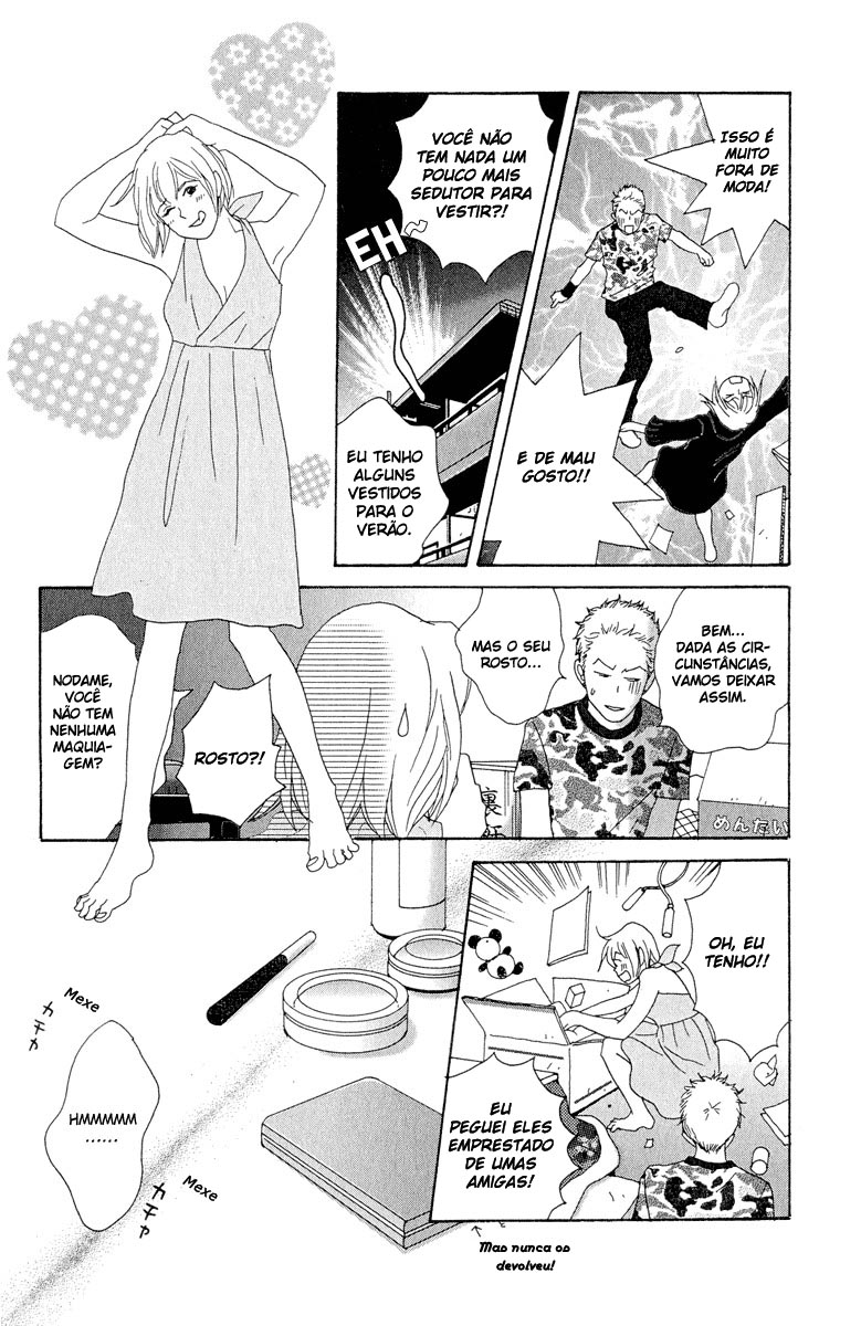 Nodame Cantabile Capítulo 5 Página 22