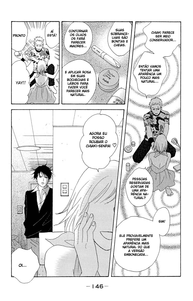 Nodame Cantabile Capítulo 5 Página 24