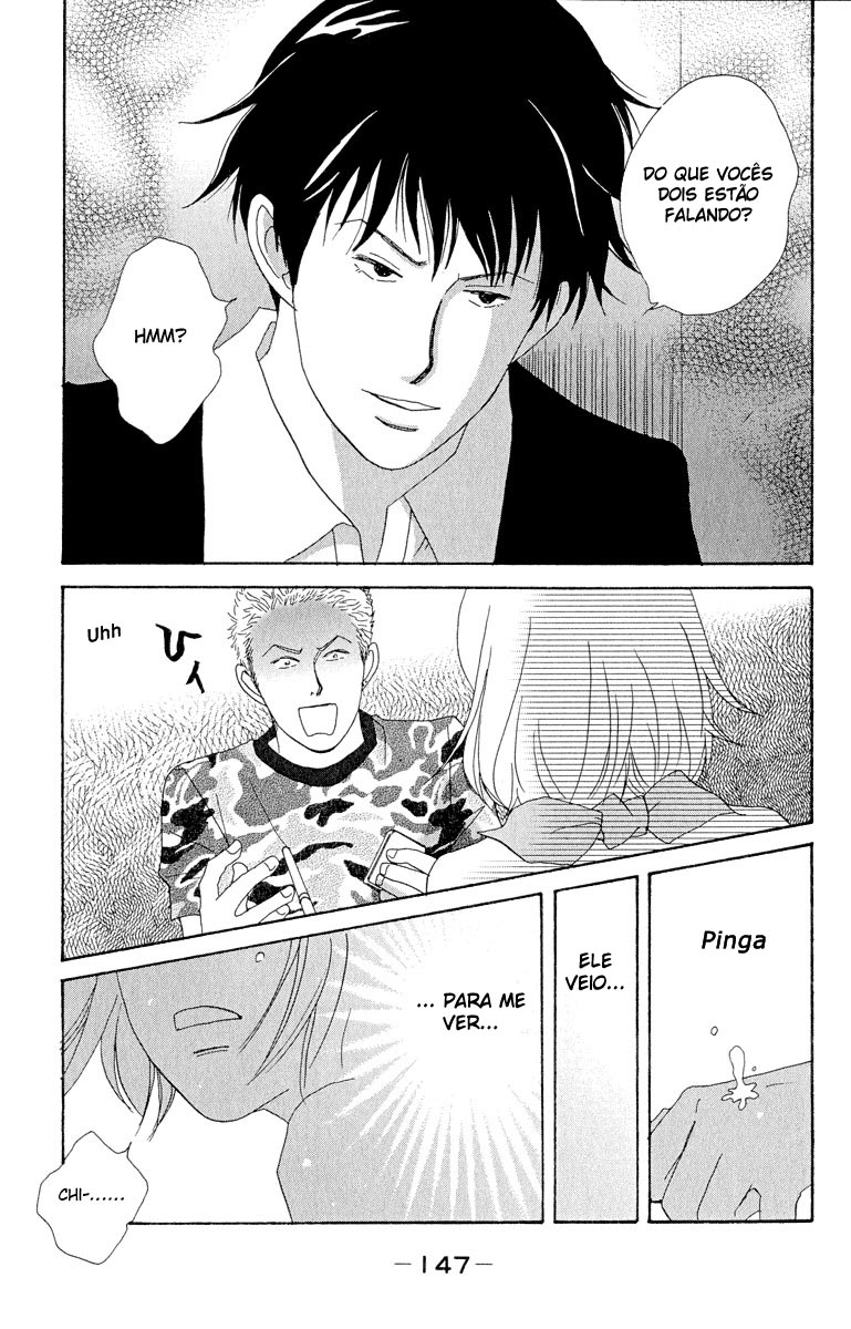 Nodame Cantabile Capítulo 5 Página 25