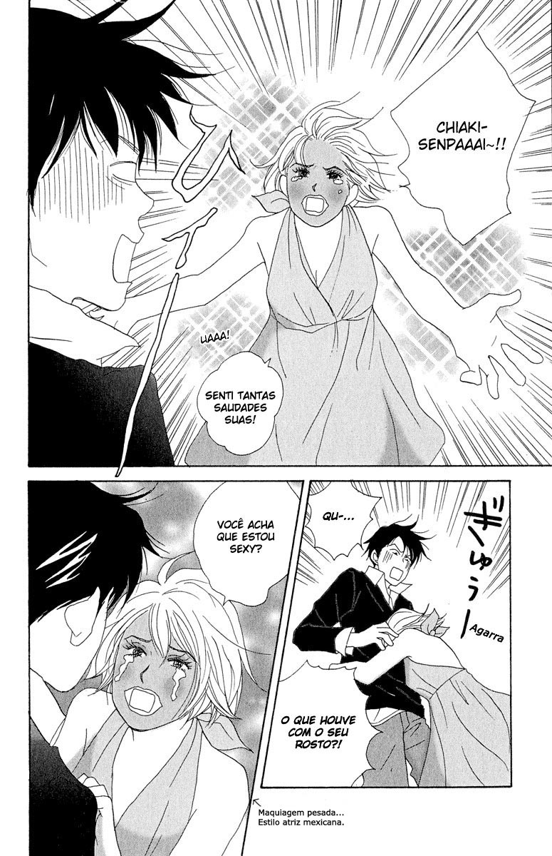 Nodame Cantabile Capítulo 5 Página 26