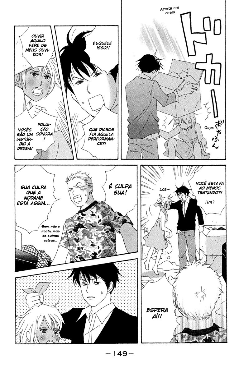 Nodame Cantabile Capítulo 5 Página 27