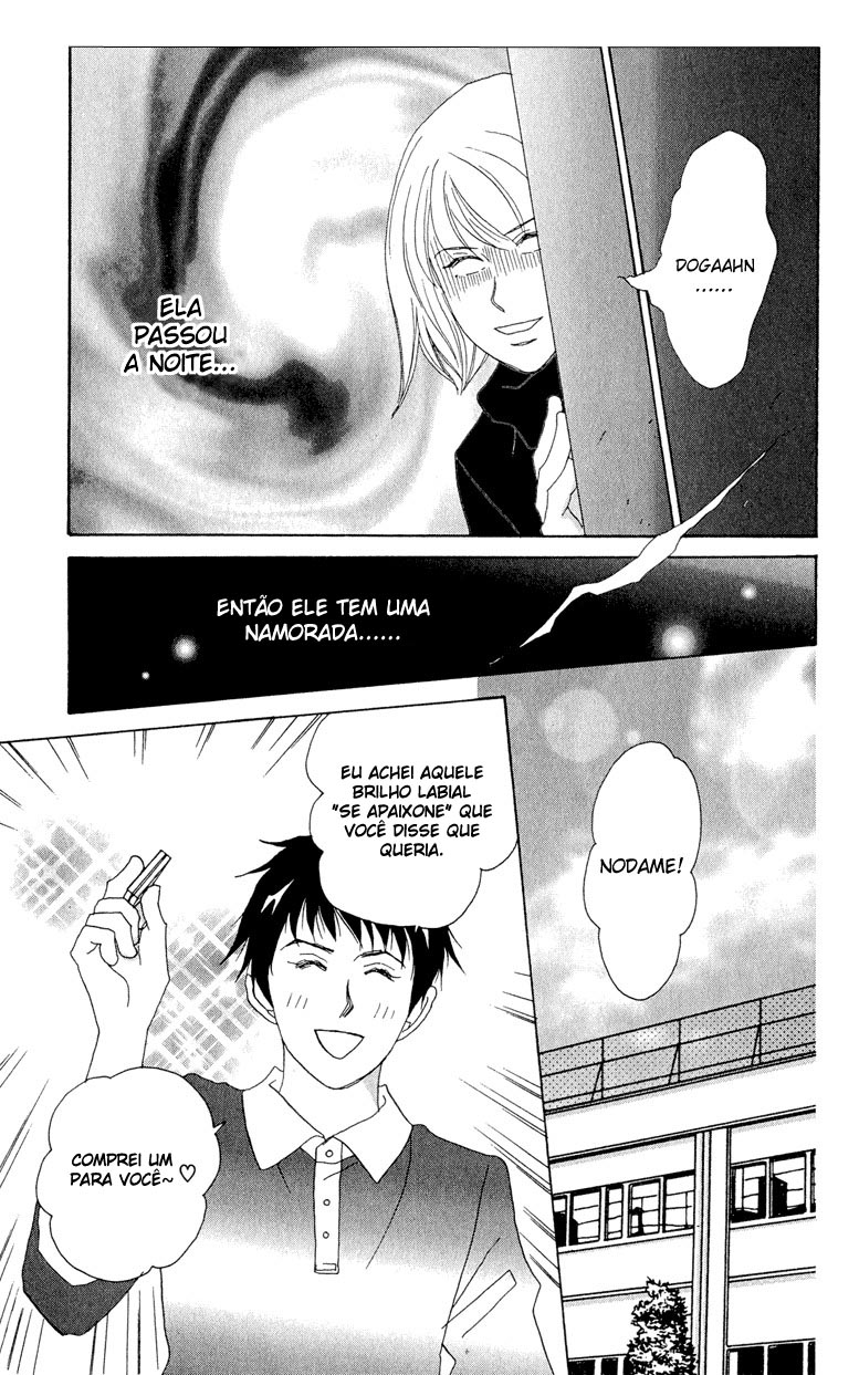 Nodame Cantabile Capítulo 5 Página 5