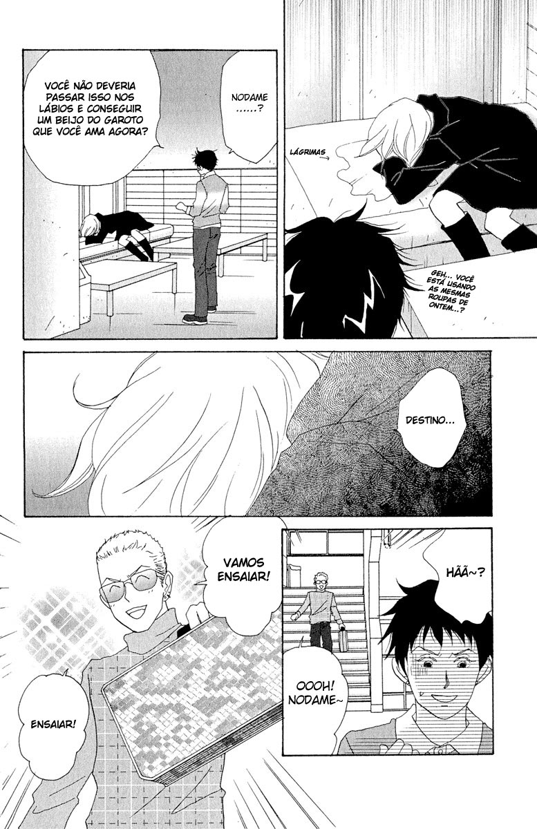 Nodame Cantabile Capítulo 5 Página 6