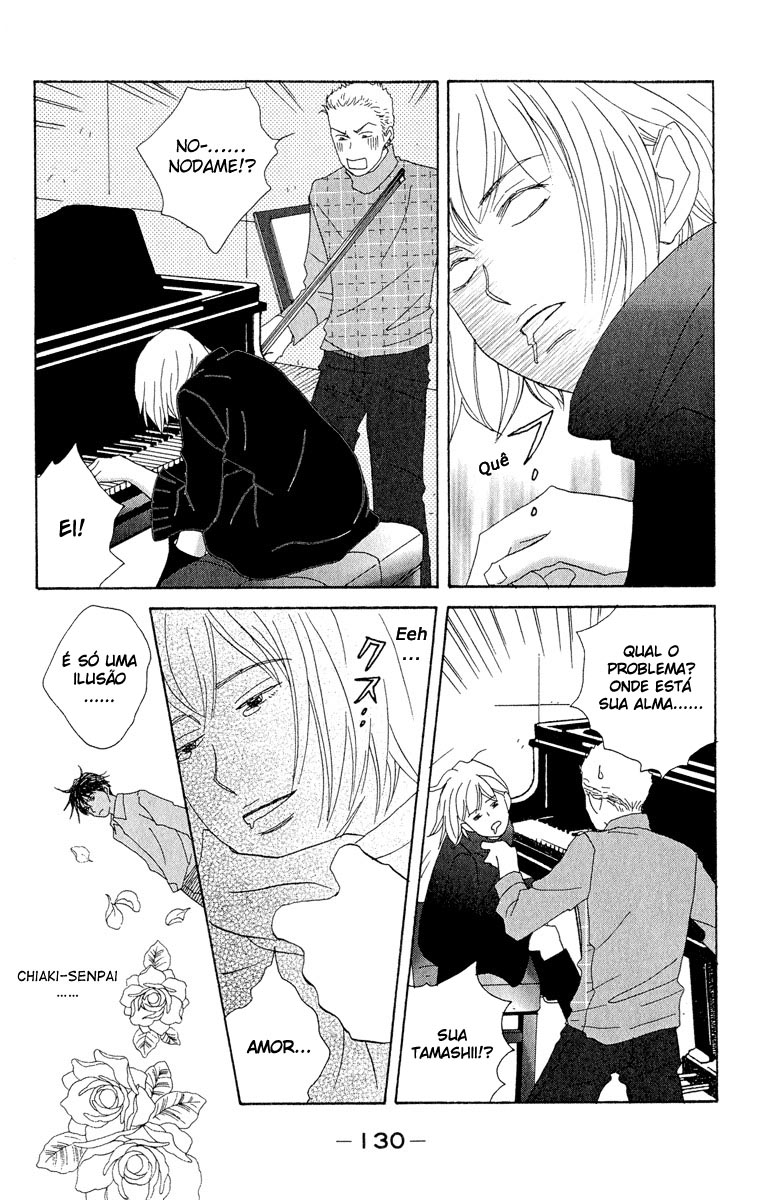 Nodame Cantabile Capítulo 5 Página 8