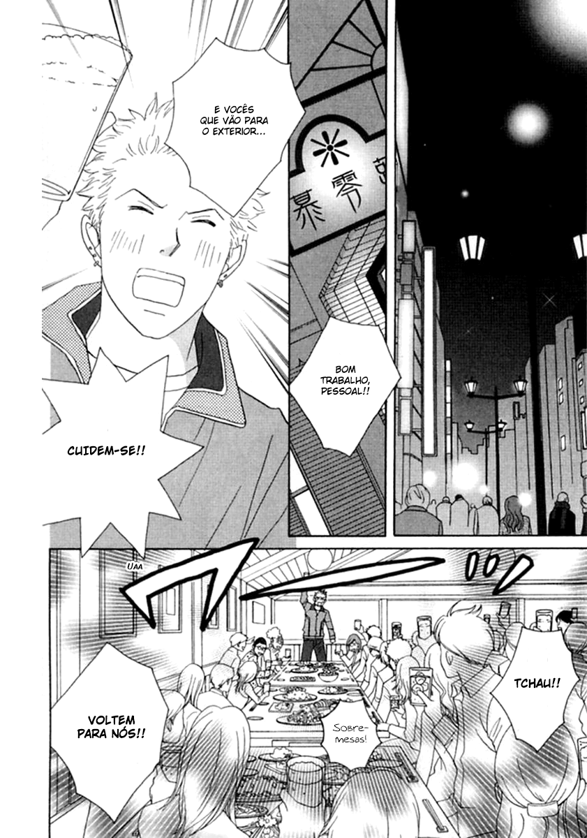 Nodame Cantabile Capítulo 50 Página 13