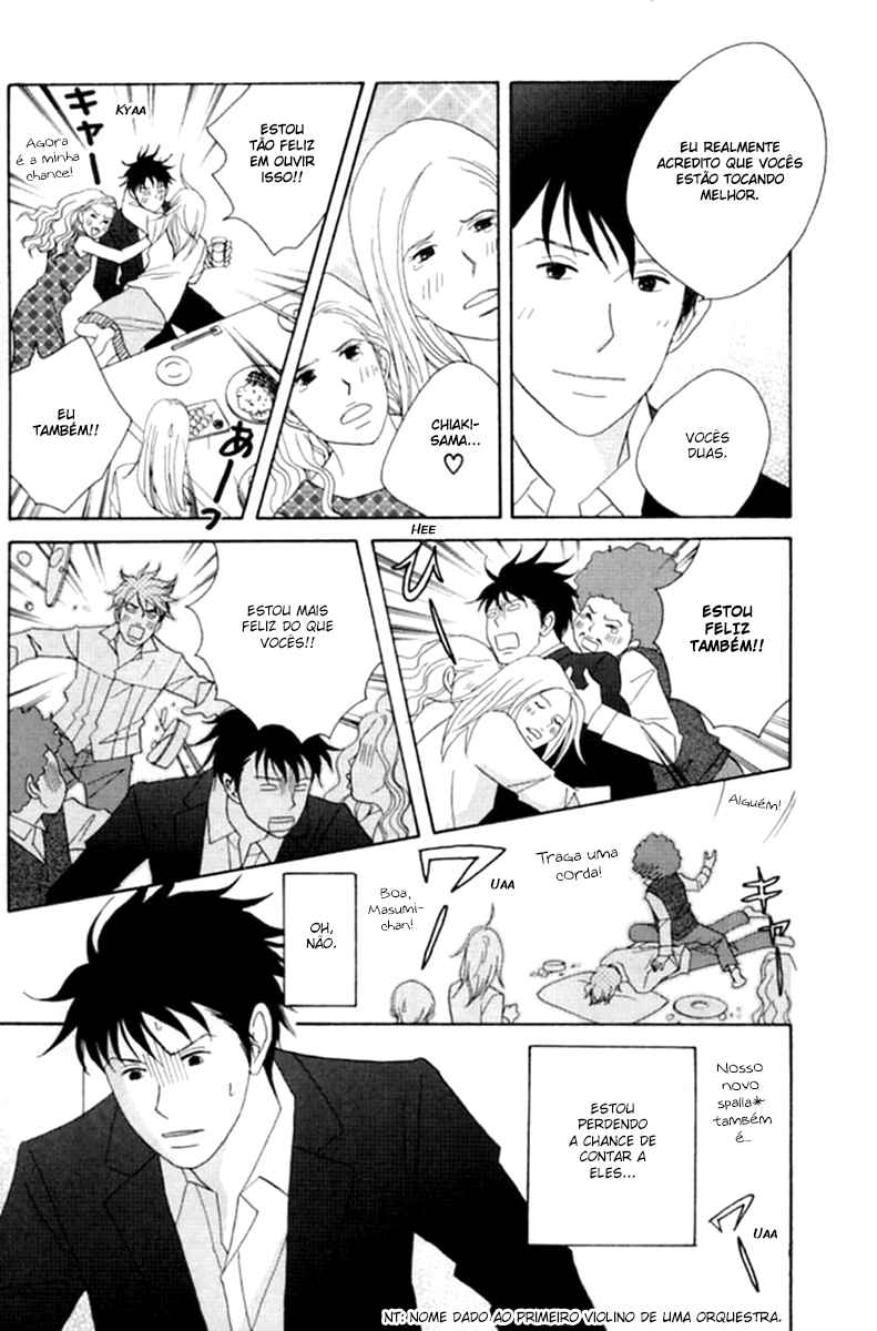 Nodame Cantabile Capítulo 50 Página 15