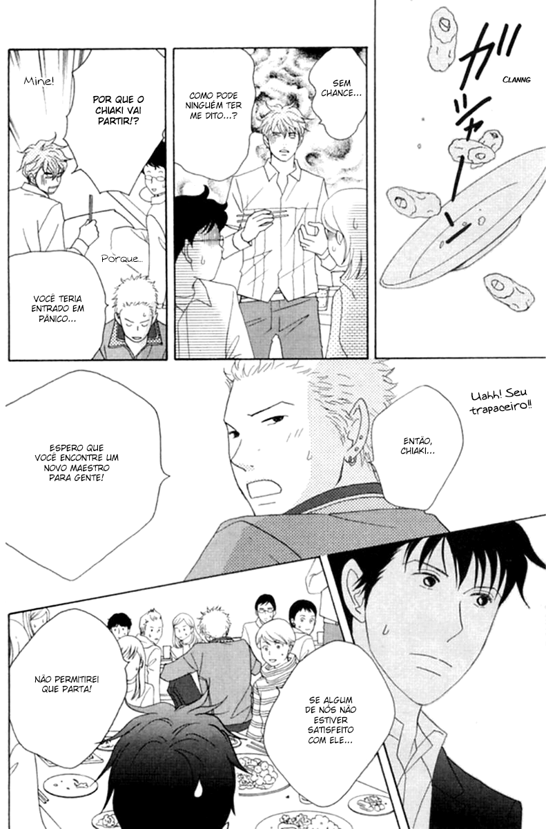 Nodame Cantabile Capítulo 50 Página 17