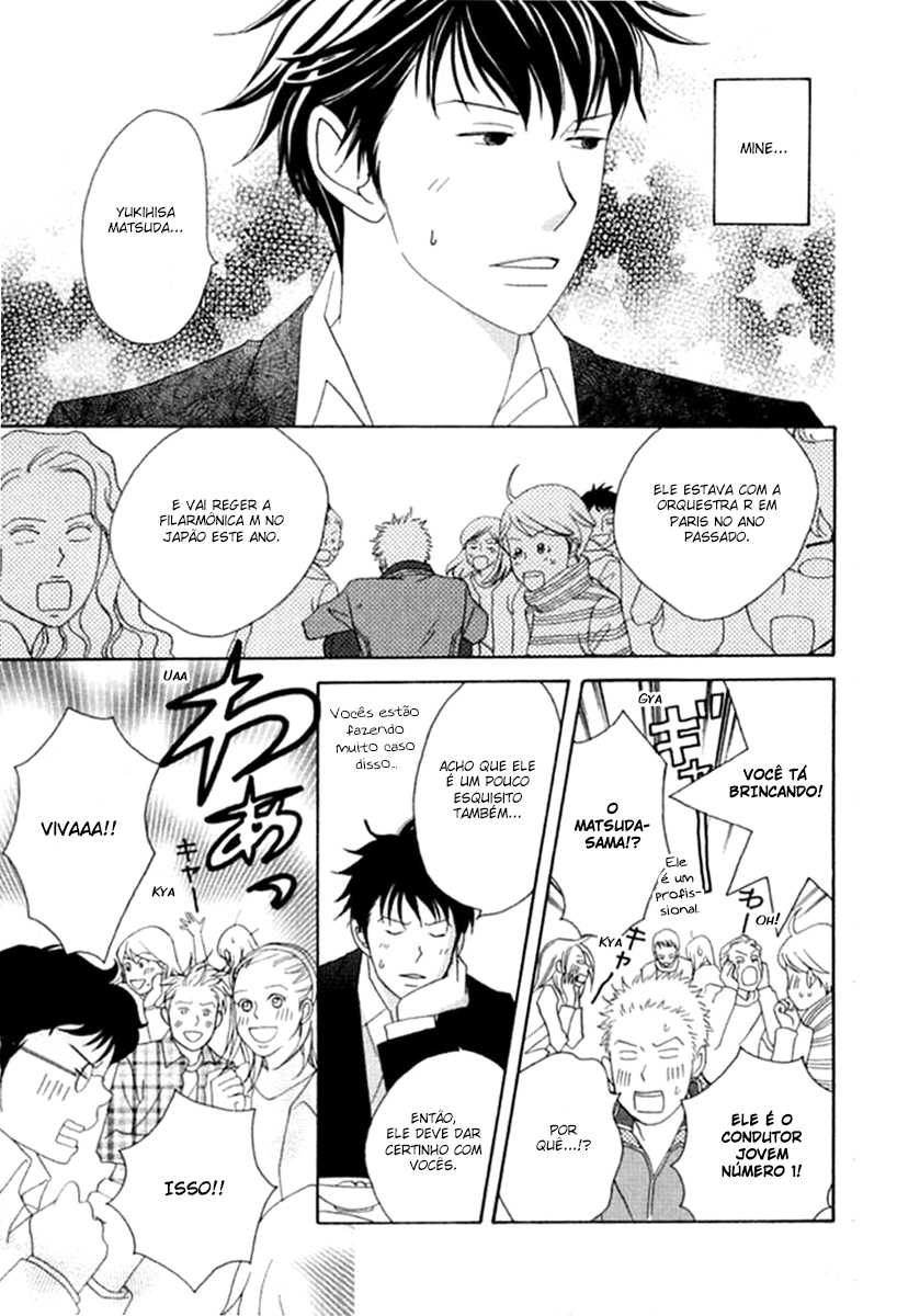 Nodame Cantabile Capítulo 50 Página 18