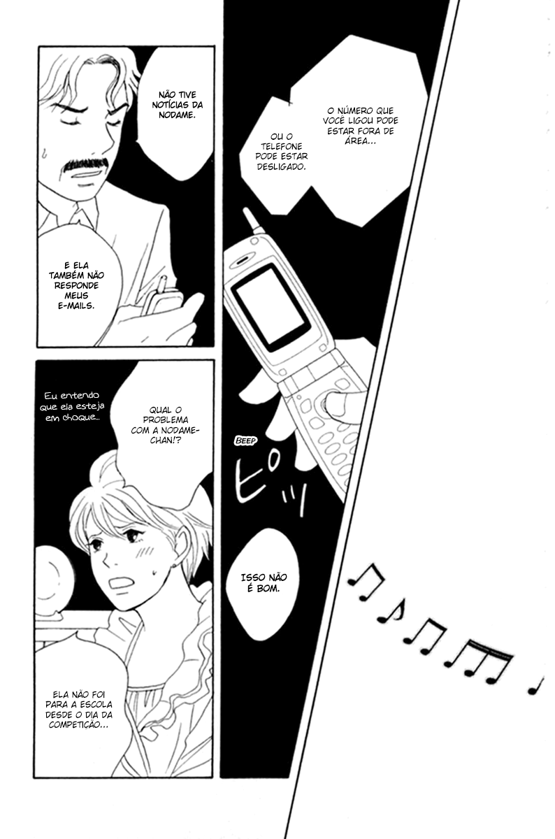 Nodame Cantabile Capítulo 50 Página 26