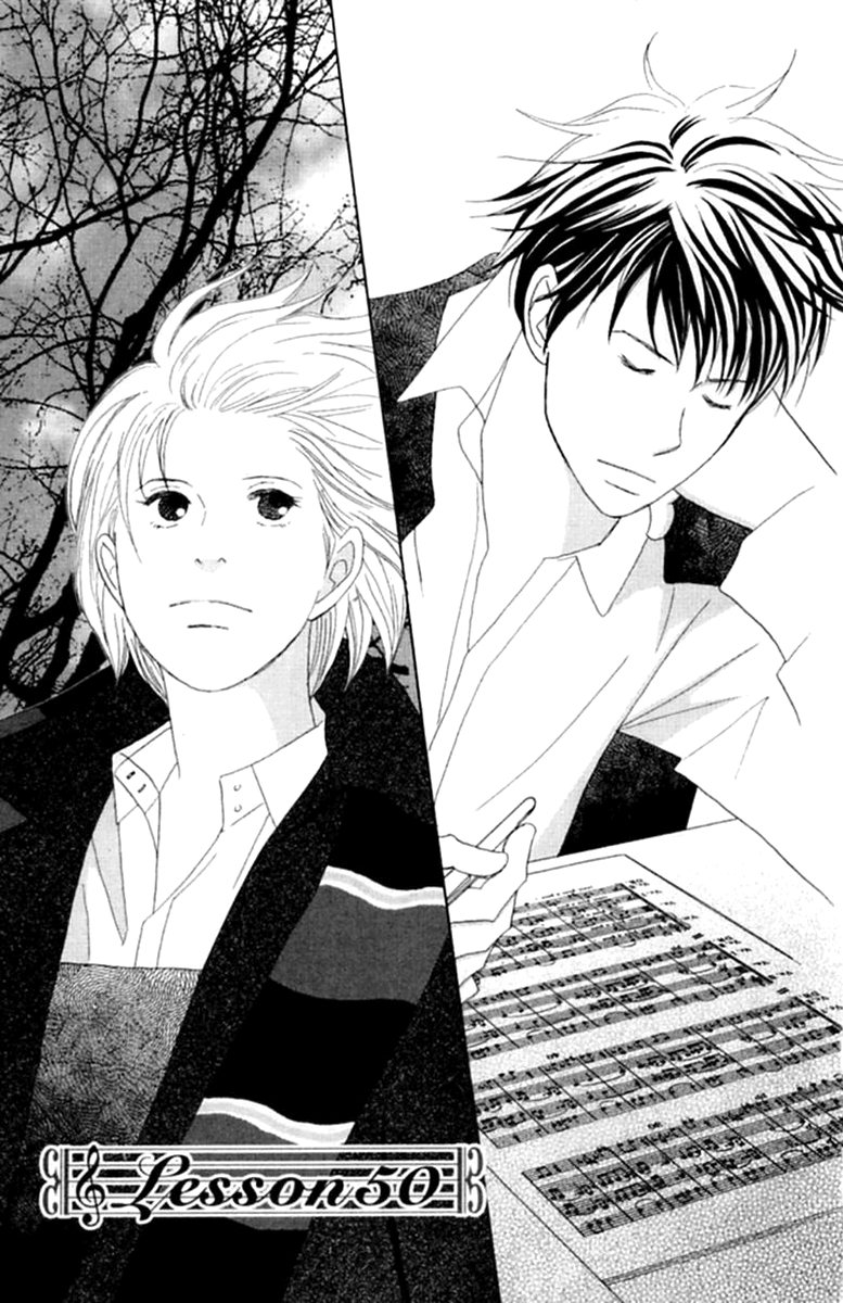 Nodame Cantabile Capítulo 50 Página 3