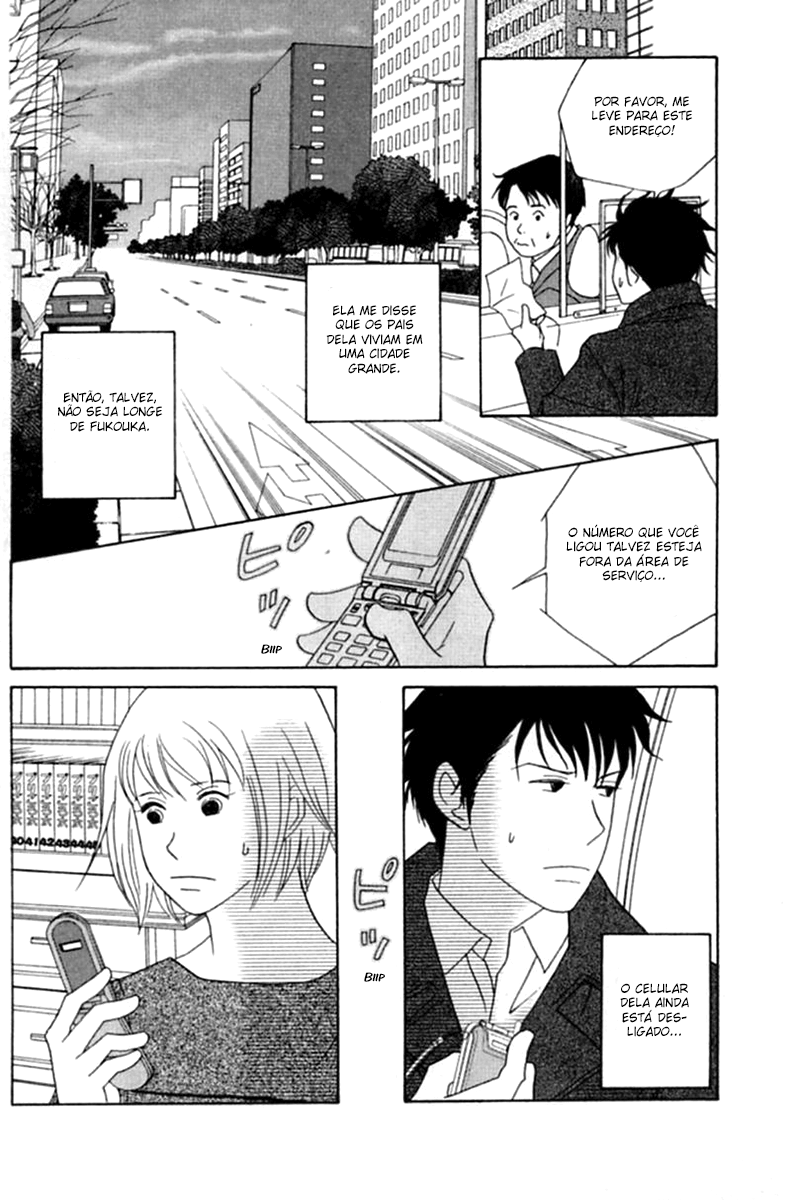 Nodame Cantabile Capítulo 51 Página 13