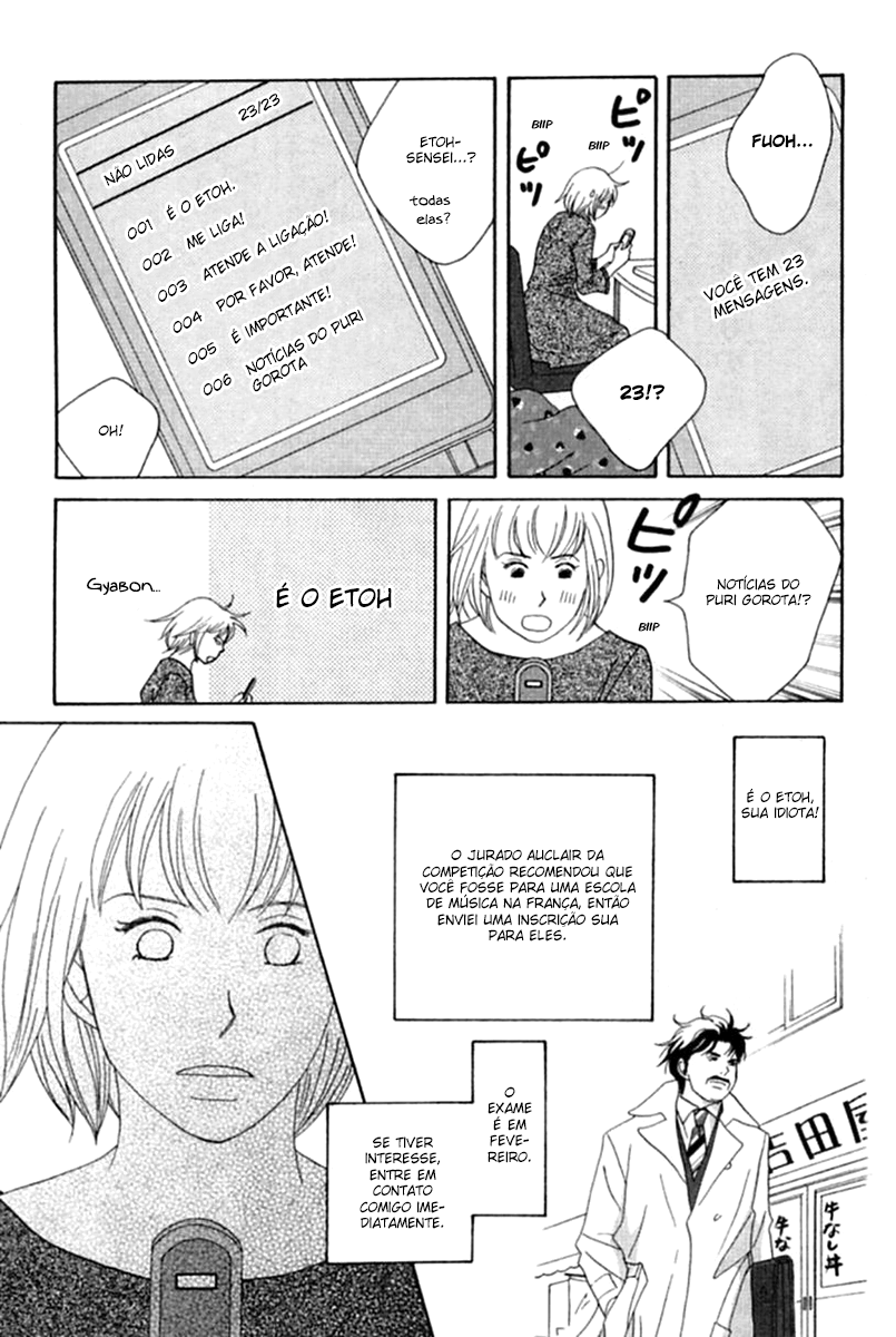 Nodame Cantabile Capítulo 51 Página 14