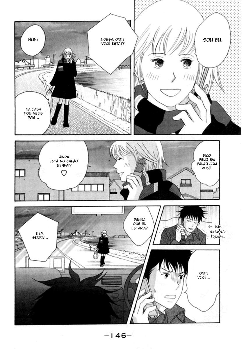Nodame Cantabile Capítulo 51 Página 17