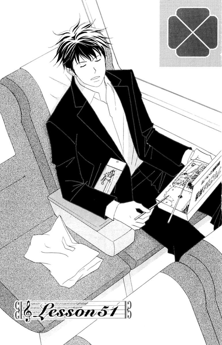 Nodame Cantabile Capítulo 51 Página 2