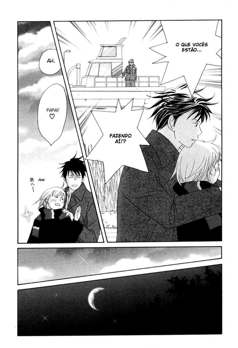 Nodame Cantabile Capítulo 51 Página 24