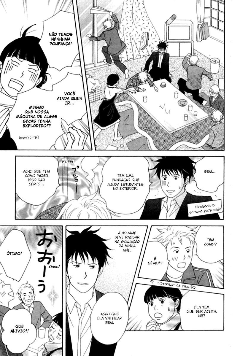 Nodame Cantabile Capítulo 51 Página 26