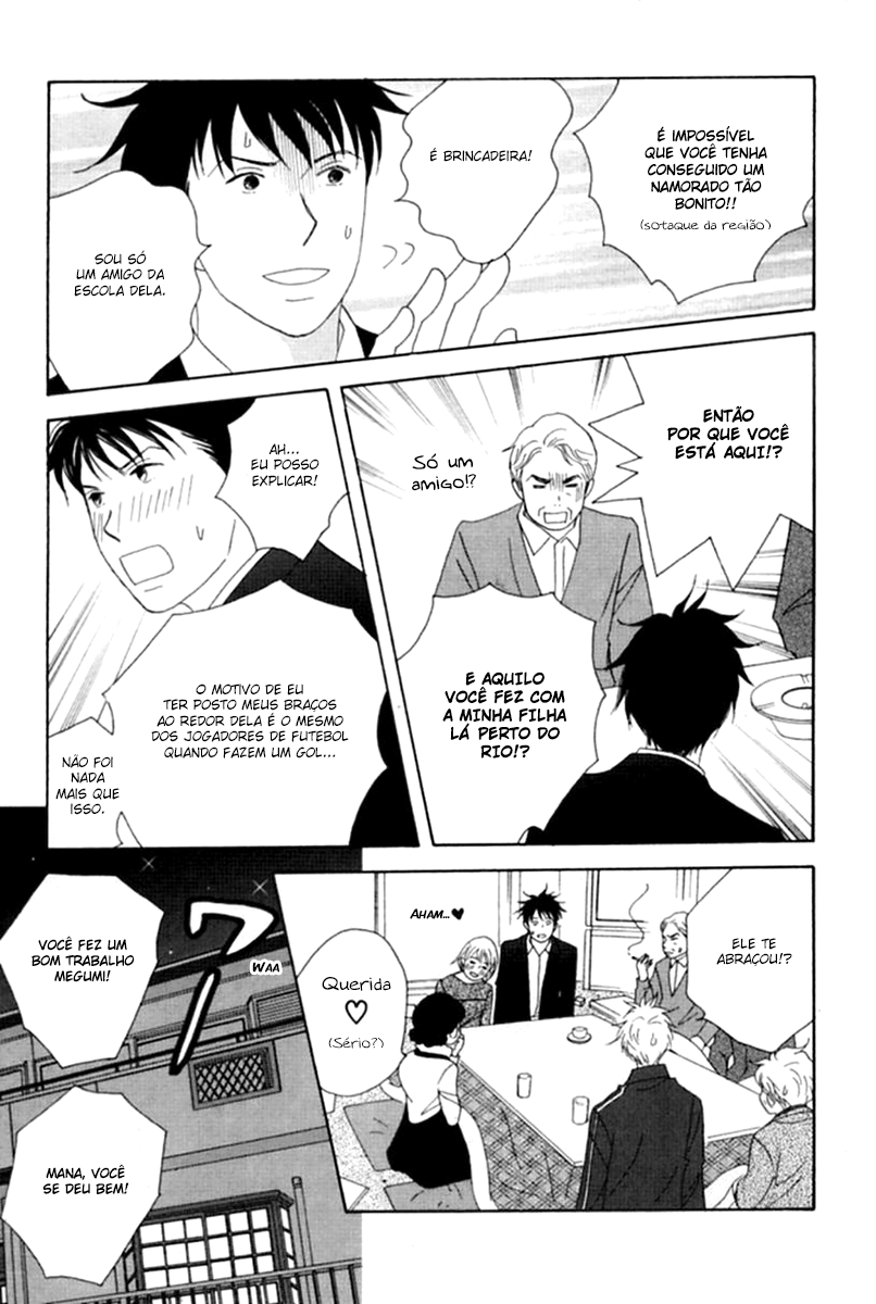 Nodame Cantabile Capítulo 51 Página 28