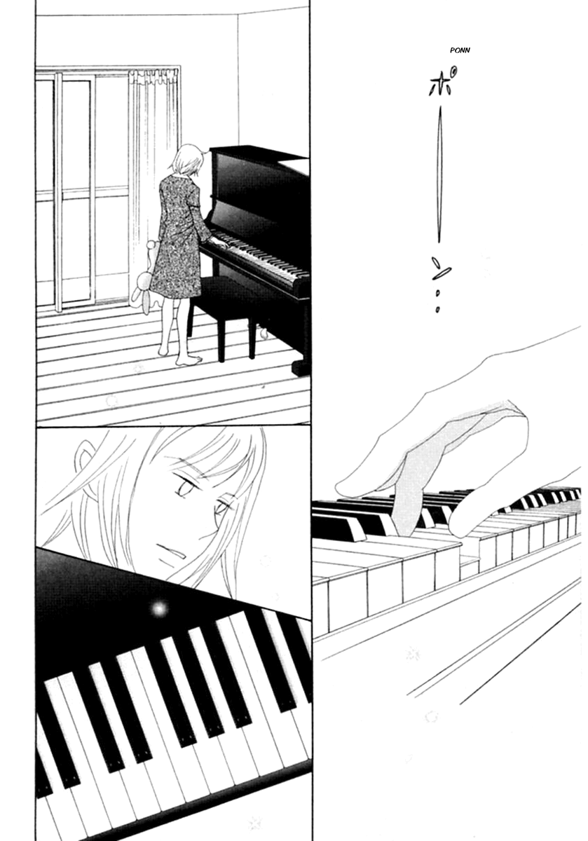 Nodame Cantabile Capítulo 51 Página 3