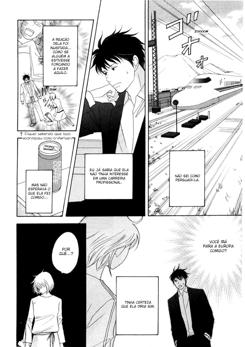 Nodame Cantabile Capítulo 51 Página 5