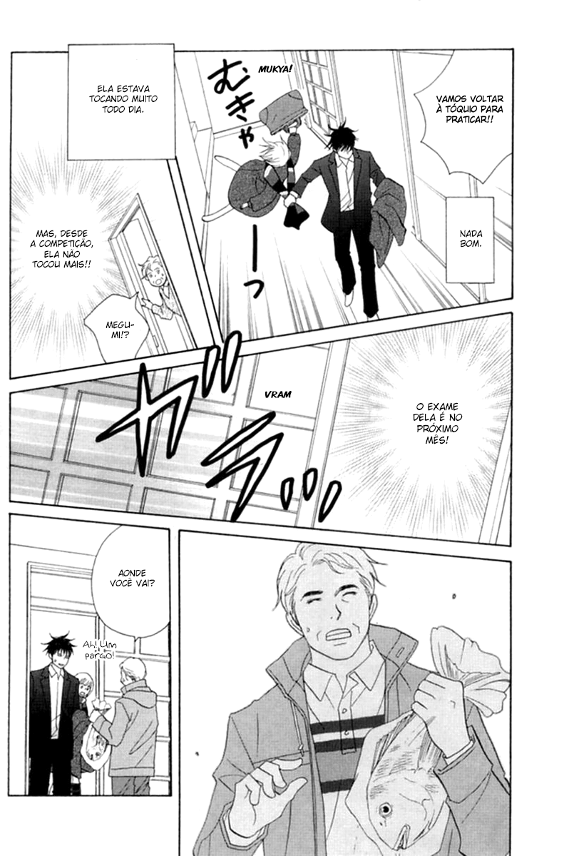 Nodame Cantabile Capítulo 52 Página 11