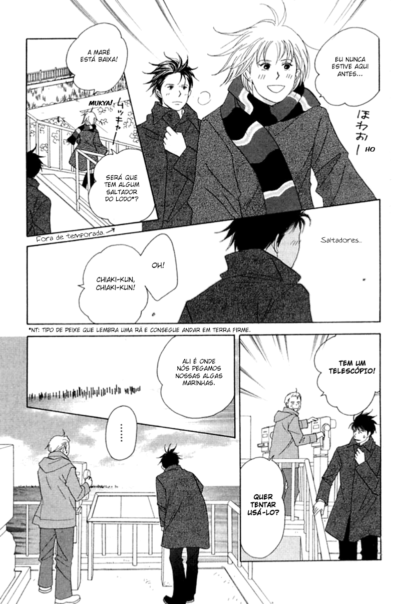Nodame Cantabile Capítulo 52 Página 14