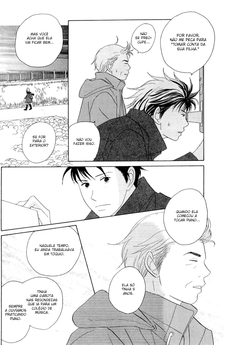 Nodame Cantabile Capítulo 52 Página 15