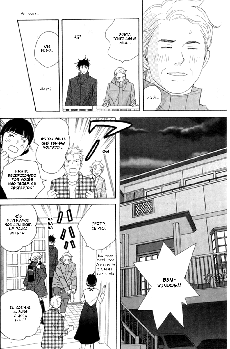 Nodame Cantabile Capítulo 52 Página 21