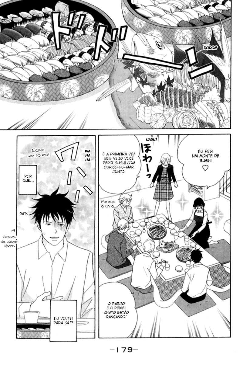 Nodame Cantabile Capítulo 52 Página 22