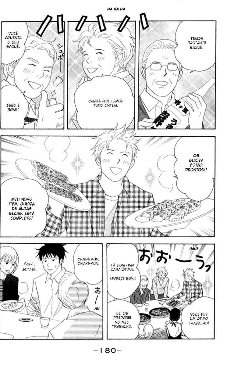 Nodame Cantabile Capítulo 52 Página 23