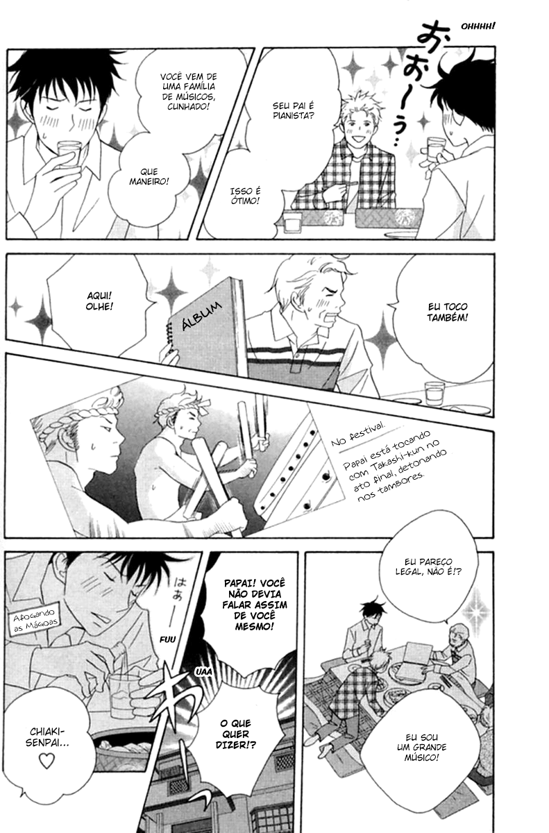 Nodame Cantabile Capítulo 52 Página 25
