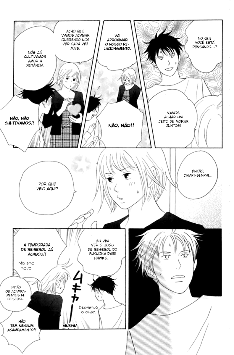 Nodame Cantabile Capítulo 52 Página 8