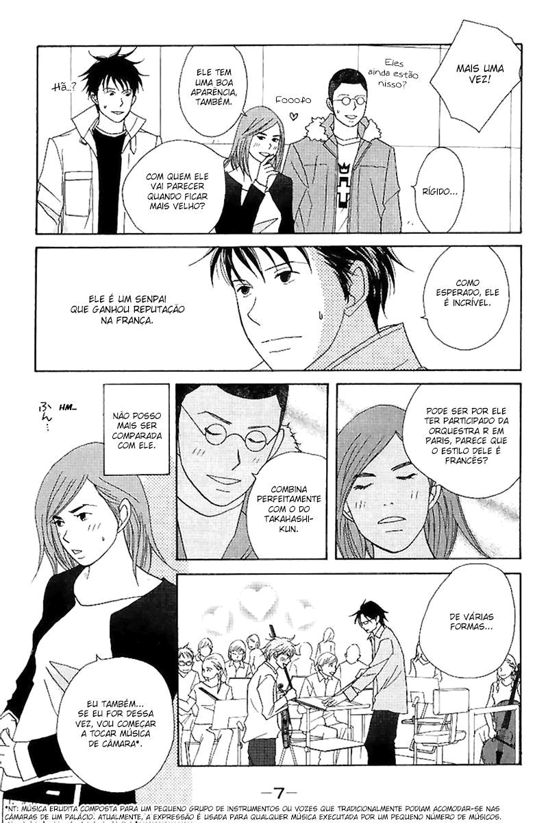 Nodame Cantabile Capítulo 53 Página 10