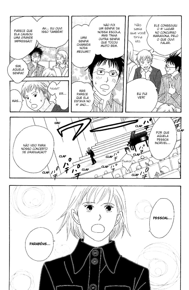 Nodame Cantabile Capítulo 53 Página 16