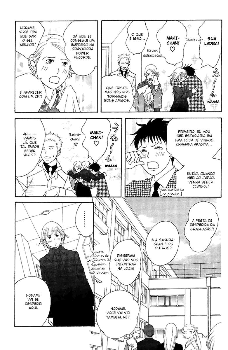 Nodame Cantabile Capítulo 53 Página 18