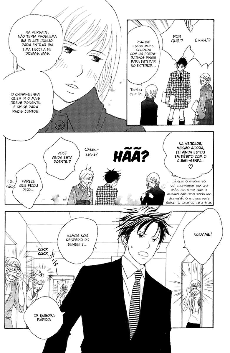 Nodame Cantabile Capítulo 53 Página 19