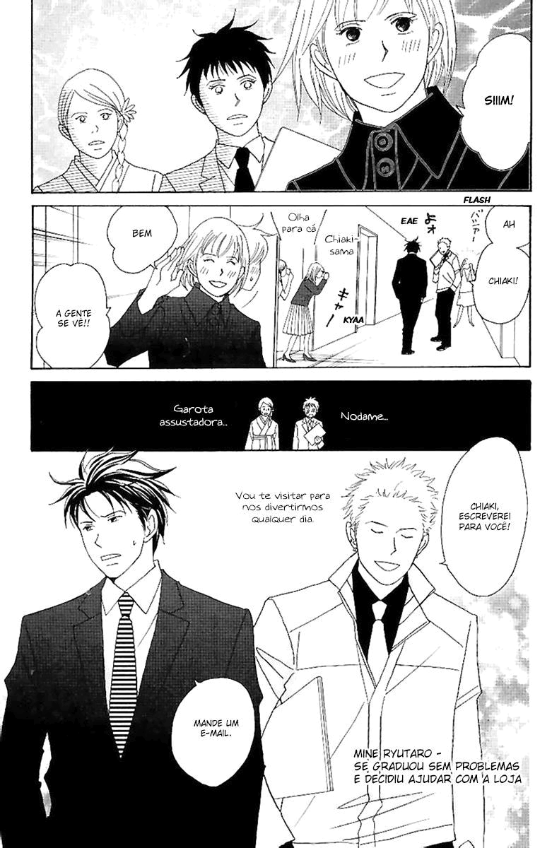 Nodame Cantabile Capítulo 53 Página 20
