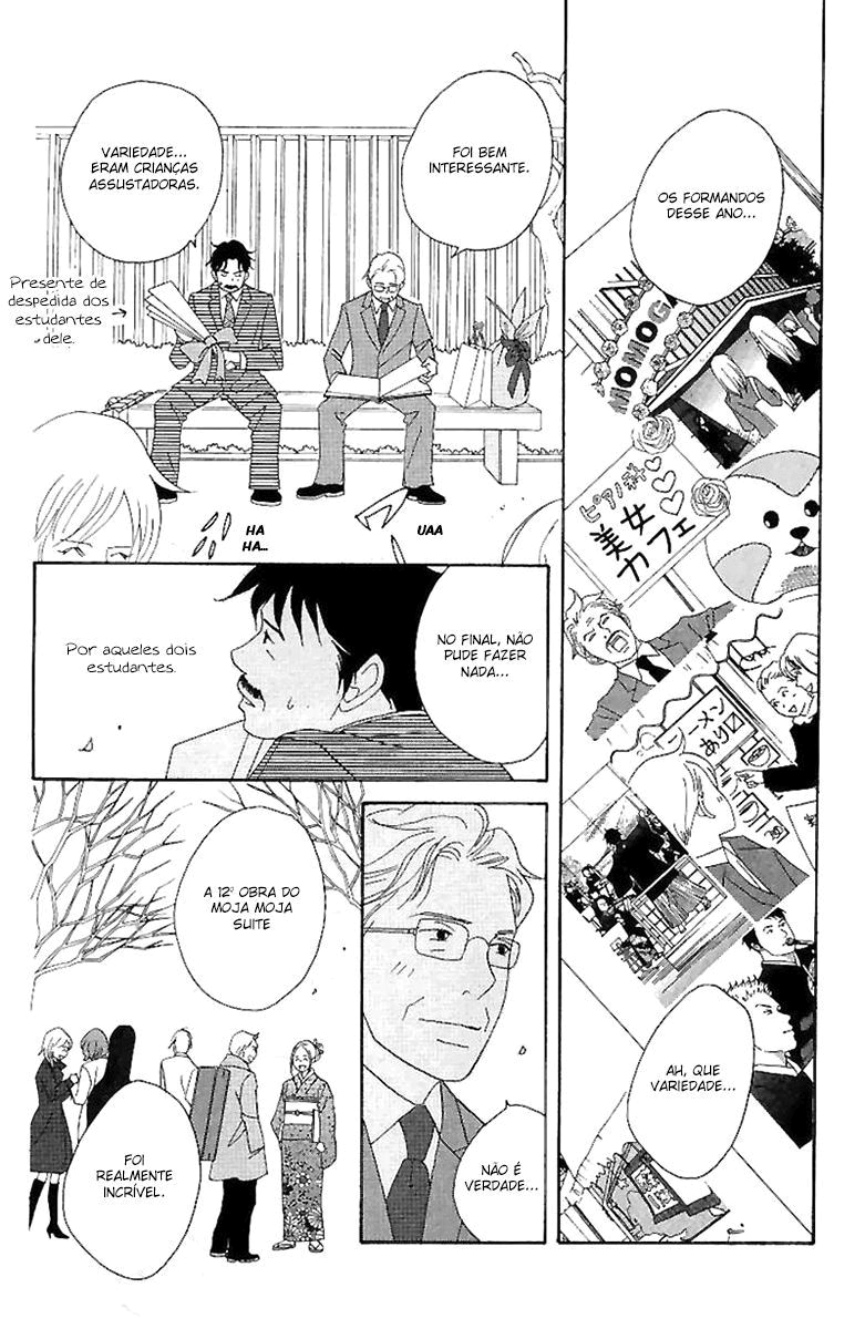 Nodame Cantabile Capítulo 53 Página 21