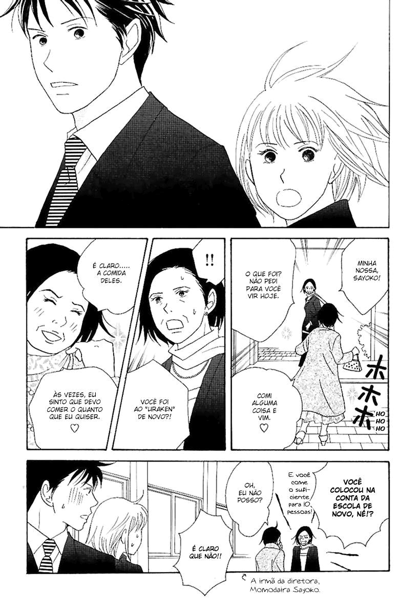 Nodame Cantabile Capítulo 53 Página 24