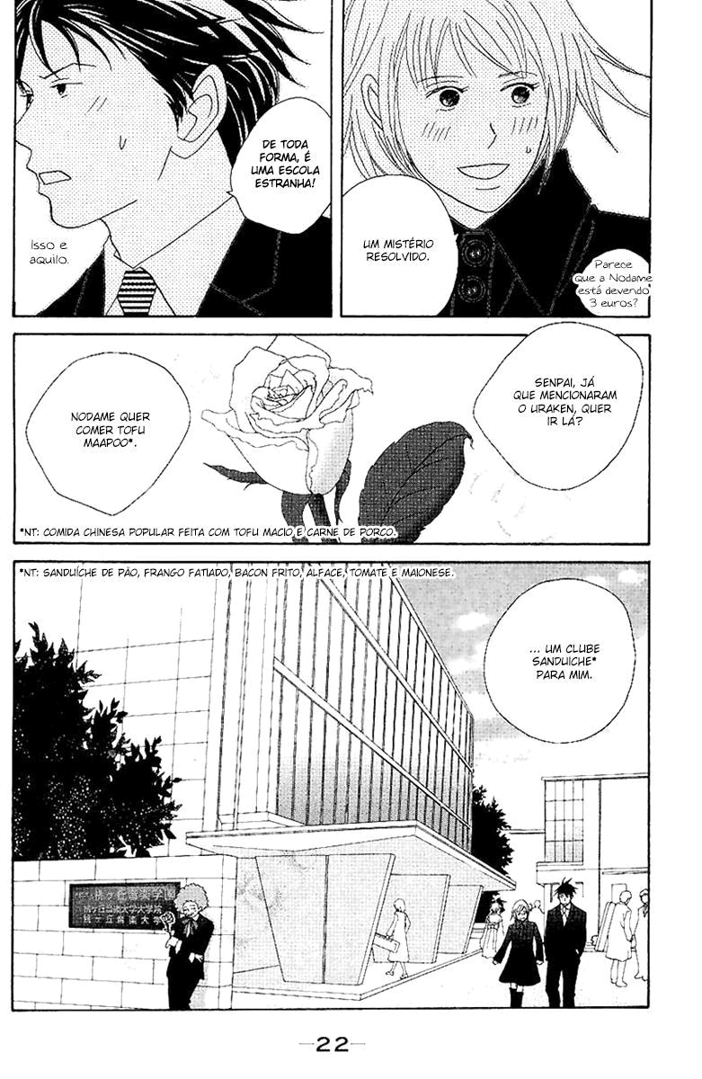 Nodame Cantabile Capítulo 53 Página 25