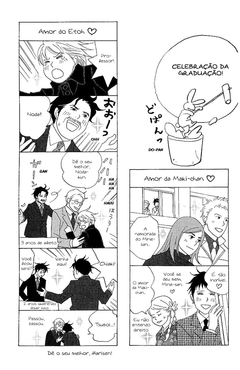 Nodame Cantabile Capítulo 53 Página 26