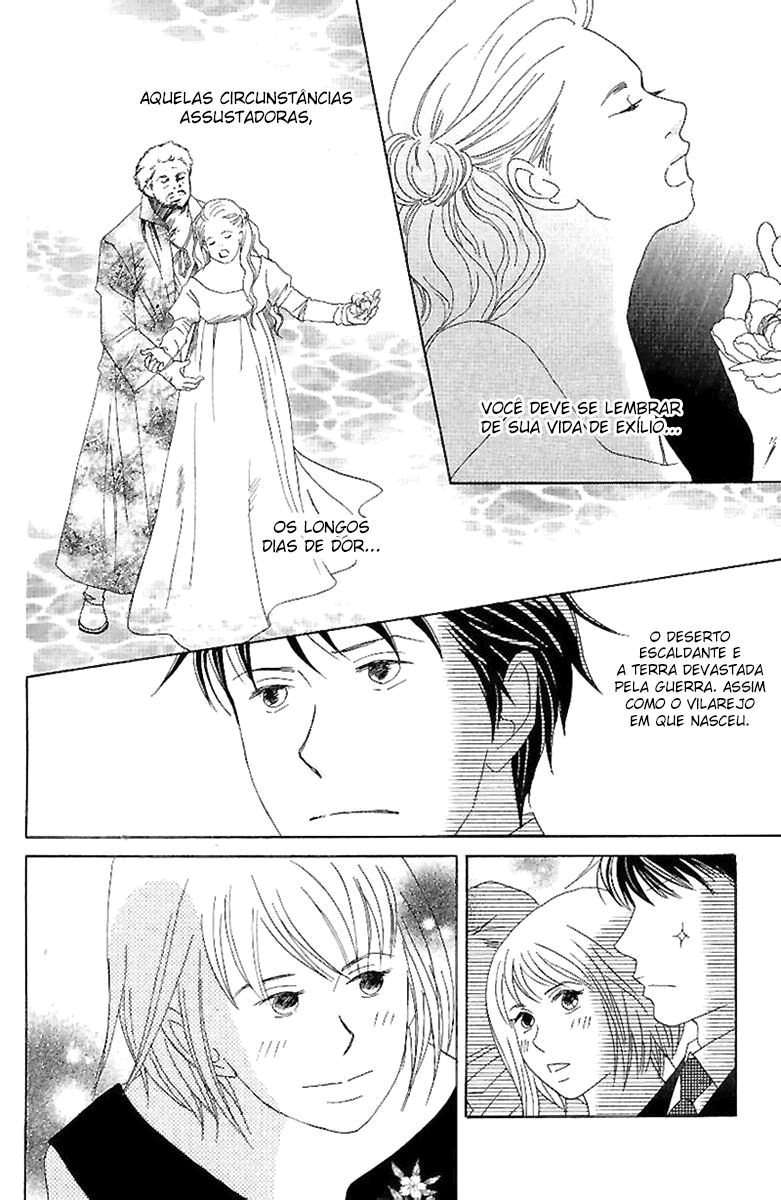 Nodame Cantabile Capítulo 53 Página 32